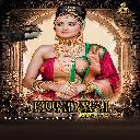 Kundavai (Chorus)