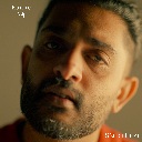 Kanne (Telugu)
