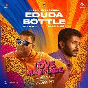 Eduda Bottle (From Love Marriage)