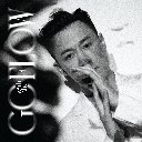 Not Done With U Feat. Gareth.T Not Done With U Feat. 汤令山