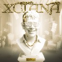 Xclana