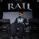 Rail