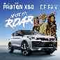 Proton X50