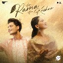 Hare Rama Hare Krishna