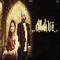 Allah Ve