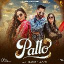 Pallo