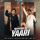 Mardan Di Yaari