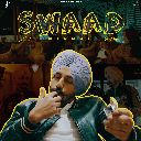 Swaad