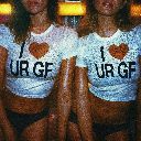 I Love Ur Gf