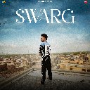 Swarg