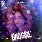 Bad Girl (Original Motion Picture Soundtrack)