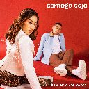 Semoga Saja
