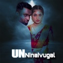 Un Ninaivugal (Ninaivugal)