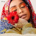 Dengarkanlah (Verse)