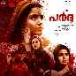Paradha (Malayalam)