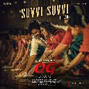 Suvvi Suvvi (From They Call Him OG)