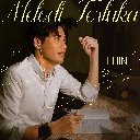 Melodi Terluka (Chorus)