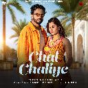 Chal Chaliye Feat. Anjali Arora