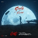 Guns N' Roses (From They Call Him OG)