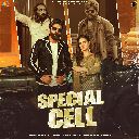 Special Cell
