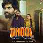 Dhool - Masoom Sharma & Shiva Choudhary & Pankaj Katiya