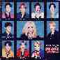 So Am I - Ava Max & NCT 127