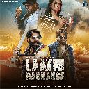 Laathi Rakhange