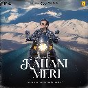 Kahani Meri