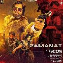 Zamanat Feat. Manjeet Mor & Muskan Thakur