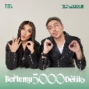 Bertemu 5000 Detik