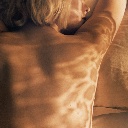 Say My Name In Your Sleep