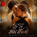 Tu Tu Hai Wahi (From (The Royals)