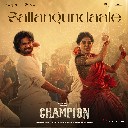 Sallangundaale (From Champion)