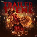 Kantara Chapter - 1 Trailer Theme (From Kantara A Legend Chapter 1 - Kannada)