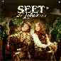 Seet Lehar