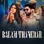 Balam Thanedar