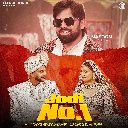 Jodi No.1 Feat. Vaishali Choudhary
