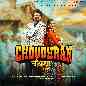 Choudhran