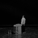 Pesan Terakhir (Lullaby)