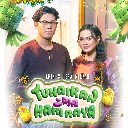 Tunaikan Saja Hari Raya (Chorus)