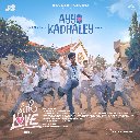 Ayyo Kadhaley (From With Love (Telugu))