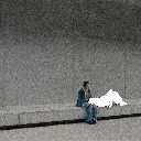 Zhen De Bu Shi Gu Yi De 真的不是故意的