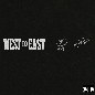 West To East