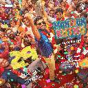 Mansion Kuthu (From 29)