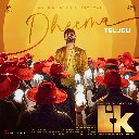 Dheema (From Love Insurance Kompany (Telugu))