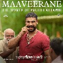 Maaveerane (From Pallichattambi (Tamil))