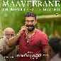 Maaveerane (From Pallichattambi (Tamil))