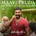 Maaveeruda (From Pallichattambi (Telugu))