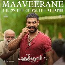 Maaveerane (From Pallichattambi)