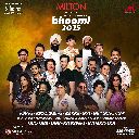 Jogiya (Bhoomi 2025)